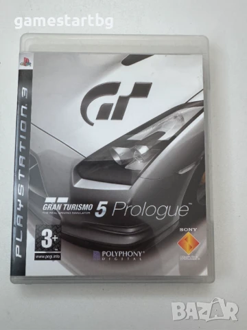 Gran Turismo 5 Prologue за Playstation 3(PS3)