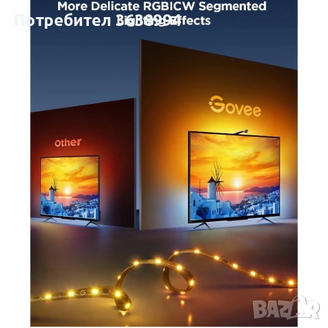 Govee H6098 Envisual TV Backlight Netflix Co-branding Version | LED лента | подсветка за телевизор 5, снимка 6 - Лед осветление - 50713485