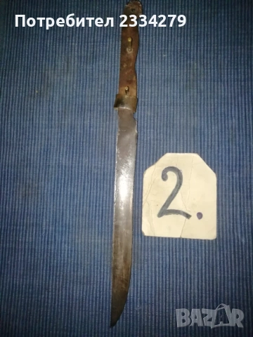 Стари ножове, различни видове , масап стар. , снимка 5 - Ножове - 53027619
