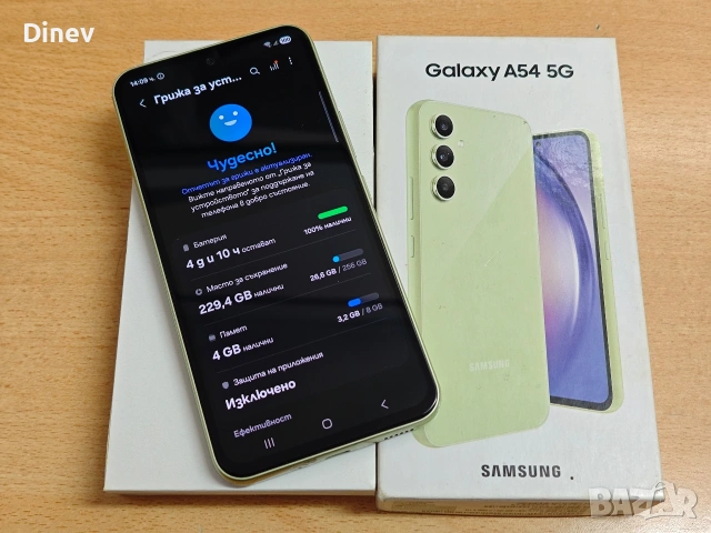 смартфон мобилен телефон андроид SAMSUNG A54 5G 8RAM/256GB