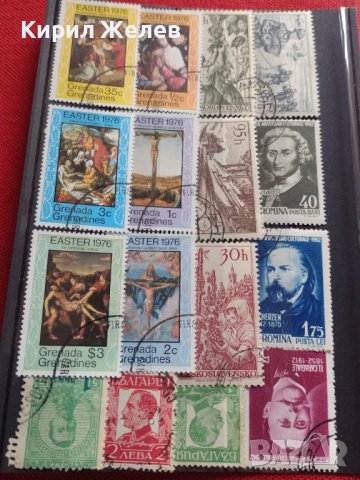 Пощенски марки стари редки перфектно състояние поща Гранада, Румъния, ЧЕХОСЛОВАКИЯ 22537, снимка 8 - Филателия - 40343497