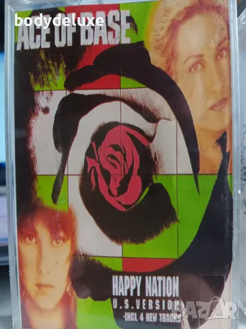 аудио касети