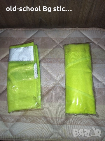 Светлоотразителни Жилетки , снимка 1