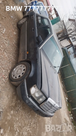 Мерцедес 124 2.0 дизел цял за части 