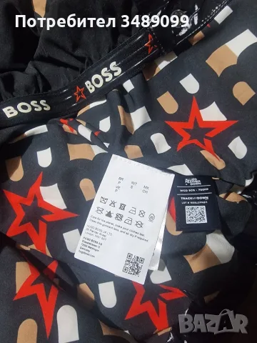 Оригинално яке Boss, снимка 4 - Якета - 56249890