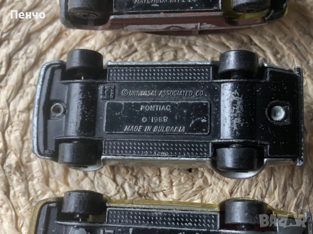 стари колички "MATCHBOX" - MADE IN BULGARIA, снимка 9 - Антикварни и старинни предмети - 51541364