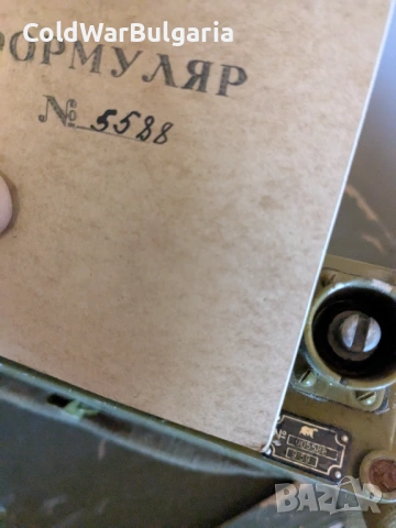 Съветска Военна Радиостанция , снимка 2 - Антикварни и старинни предмети - 53163711