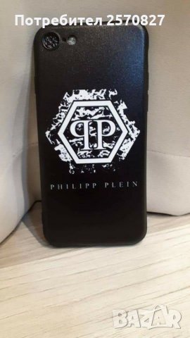 Калъфи за телефон SAMSUNG и IPHONE , снимка 4 - Калъфи, кейсове - 35896344