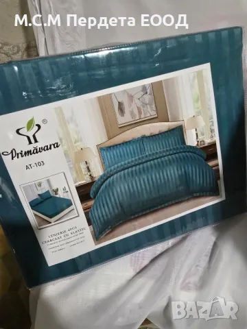 спални комплекти от памучен сатен райе 4 части , снимка 14 - Спално бельо - 45456743