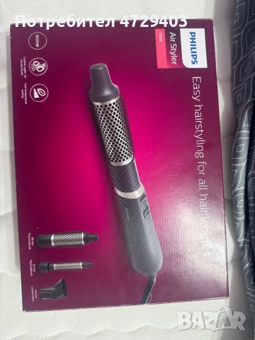 Електрическа четка за коса 