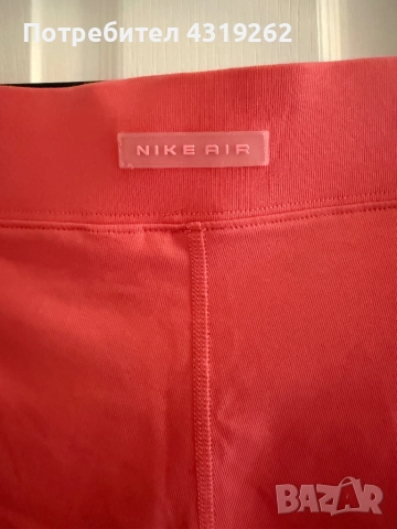 Дамски къс клин Nike, снимка 3 - Клинове - 52303699