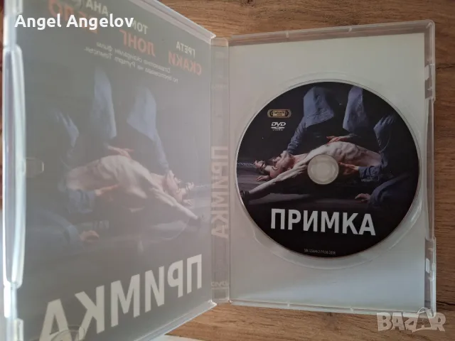 филми на Тандем видео цена 10лв на филм нови без целофан , снимка 11 - DVD филми - 48618566