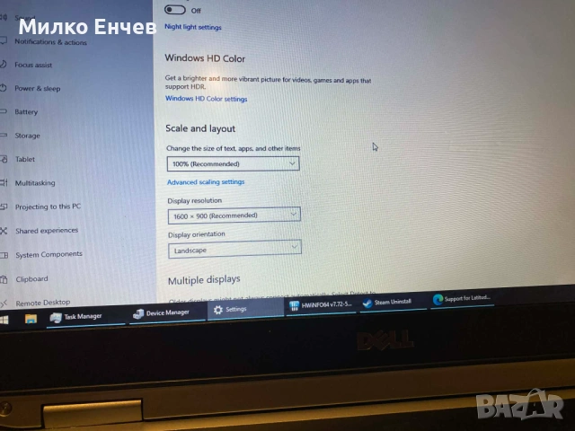 Dell E6420 i7 с 8 логически ядра + SSD intel + Nvidia Quadro, снимка 7 - Лаптопи за работа - 53458518