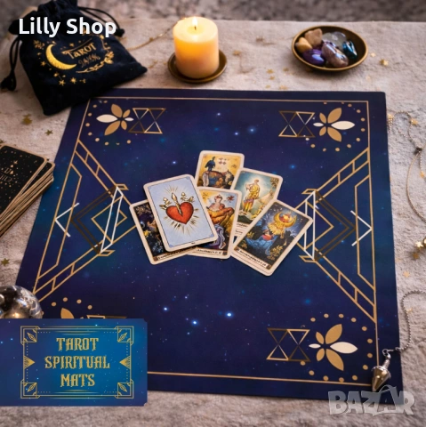 Винилни подложка за таро – 30×30 см 11 варианта