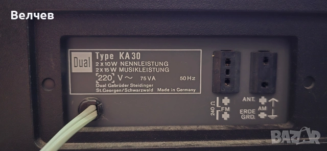 Dual KA30, снимка 9 - Грамофони - 52688491