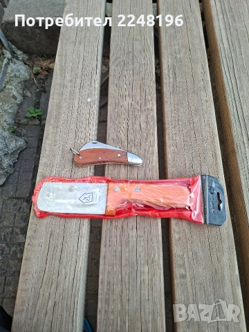 ножове специални , снимка 5 - Други инструменти - 52889986