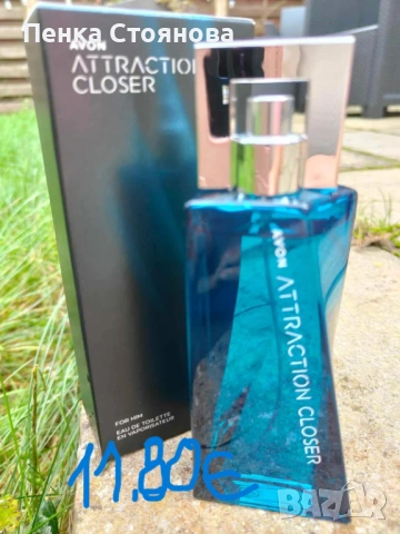 Мъжки парфюми на AVON, снимка 13 - Мъжки парфюми - 53058515