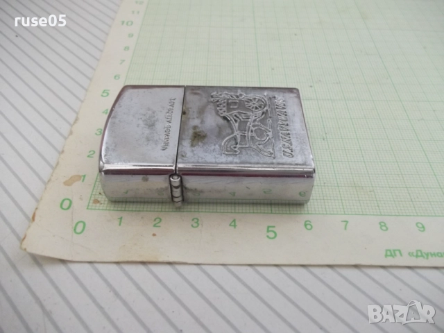 Запалка "TEAM PISTOL - U.S. NAVYWA VBS" бензинова работеща, снимка 4 - Колекции - 51840043