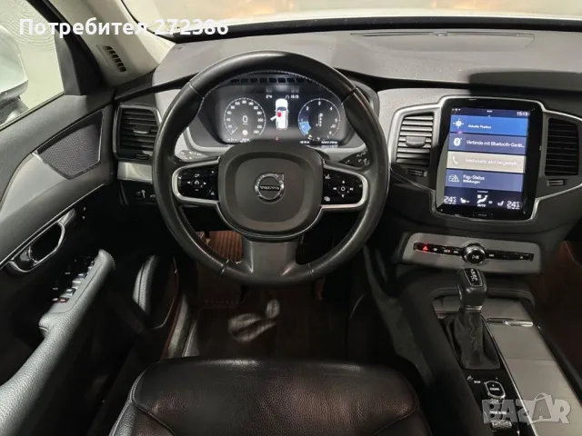 Комплект Aрматурно табло с Airbag за Volvo XC90 2015, снимка 2 - Части - 48004070