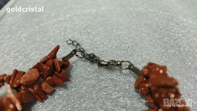 Стар накит гердан пясъчен авантюрин, снимка 6 - Антикварни и старинни предмети - 52796062