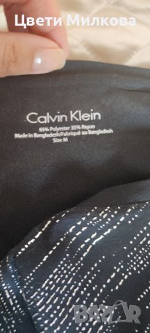 Calvin Klein Оригинални официални потници, снимка 5 - Потници - 41756693