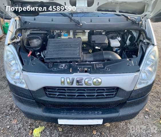 197км* MAXI XXL 4.70* КЛИМА* БАГАЖНИК* СЕРВИЗНА ИСТОРИЯ, снимка 13 - Бусове и автобуси - 52421403