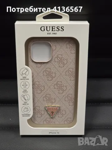 Защитен калъф Guess с метално лого PU 4G за iPhone 15, розов