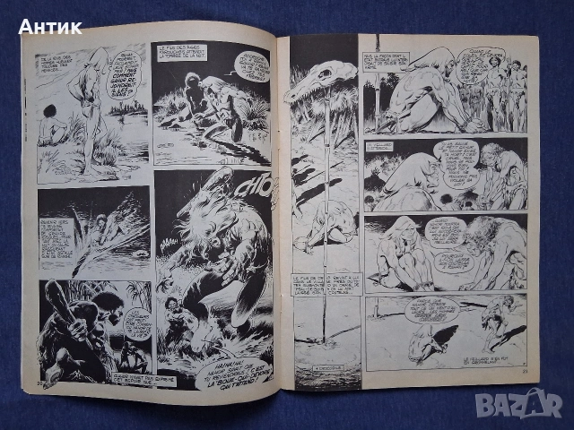 Редки Издания на Култовото Френско Списание PIF Gadjet, снимка 13 - Колекции - 53786415