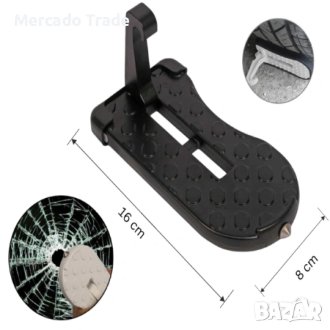 Мултифункционална степенка за врата на кола Mercado Trade, С вграден авариен чук, снимка 2 - Аксесоари и консумативи - 53169640