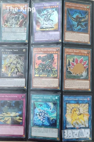 Yu-Gi-Oh Binder part 2, снимка 3 - Карти за игра - 53622608