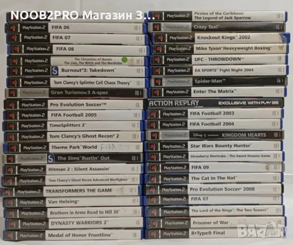 Play Station 2 ( PS 2 ) игри 