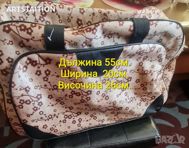 Красив дамски сак, снимка 1 - Сакове - 35692467