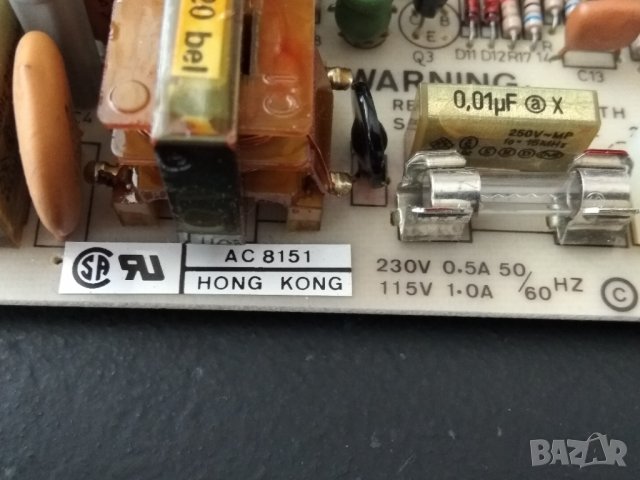 Импулсно захранване, снимка 2 - Кабели и адаптери - 33841380