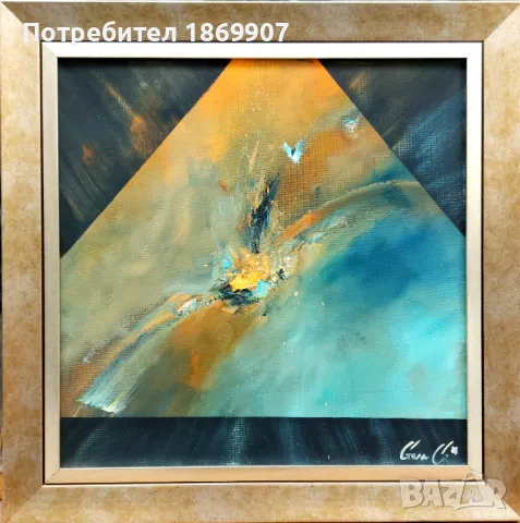 картина "Дух", снимка 1