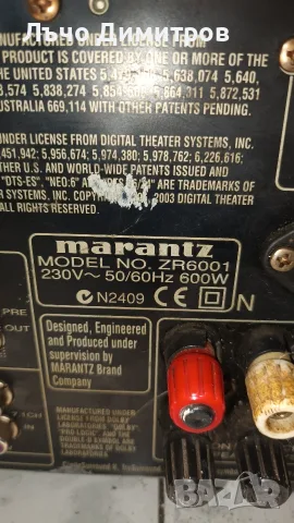 MARANTZ     ZR6001, снимка 10 - Ресийвъри, усилватели, смесителни пултове - 55780116