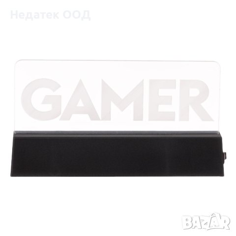 Надпис GAMER, С основа, 18.5x3x10см, снимка 3 - Други - 40886160