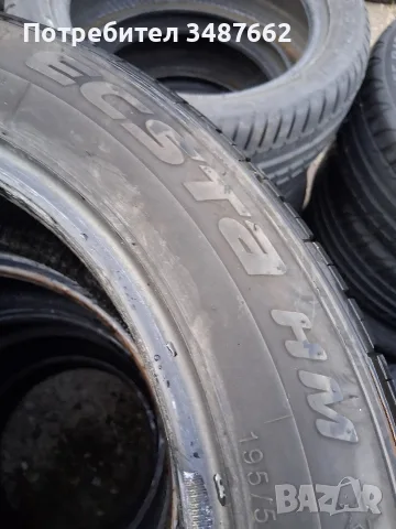 195 55 16 KUMHO 2бр летни , снимка 6 - Гуми и джанти - 55975562