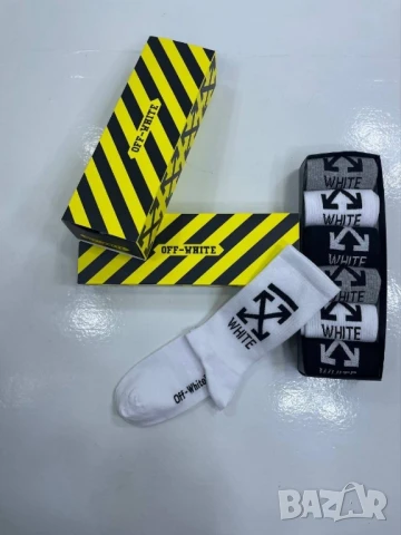 чорапи в кутия emporio armani nike palm angels balenciaga philipp phlein gucci , снимка 16 - Дамски чорапи - 51299720