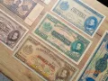 лот България 1925г  пълен  набор  банкноти , снимка 2