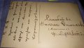 1935г. СТАРИННА ПОЩЕНСКА КАРТИЧКА от ЦАРСКО ВРЕМЕ РЯДКА 24547, снимка 2