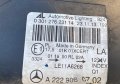 Фарове LED INTELLIGENT LIGHT SYSTEM фар за Мерцедес Mercedes S-класа W222, снимка 14