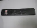 Оригинално дистанционно HR45B-GJ01 PHILIPS, снимка 1