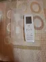 Дистанционно управление за климатик YAP1F, бяло, 2xAA, снимка 1