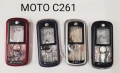 ПАНЕЛ за MOTOROLA C330,C380,C261,C300,T180,T2288,E360,T192,E365,T190,T191,C115,C116,T720,C1393688, ,, снимка 2