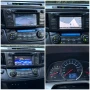Toyota Rav4 2.0 D-4D 4x4 ПЪЛНА СЕРВ. ИСТОРИЯ !!!, снимка 13