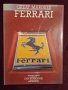 Ferrari, снимка 1