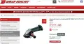 METABO W 18 LTX 125 - Акумулаторен ъглошлайф 18V, снимка 5