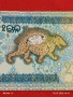 Банкнота УЗБЕКИСТАН много красива перфектно състояние непрегъвана за КОЛЕКЦИЯ ДЕКОРАЦИЯ 54024, снимка 5