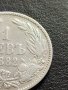 Сребърна монета 1 лев 1882г. КНЯЖЕСТВО БЪЛГАРИЯ СЪЕДИНЕНИЕТО ПРАВИ СИЛАТА ЗА КОЛЕКЦИОНЕРИ 40580, снимка 3