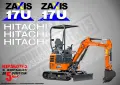 HITACHI строителна техника и механизация стикери, снимка 17